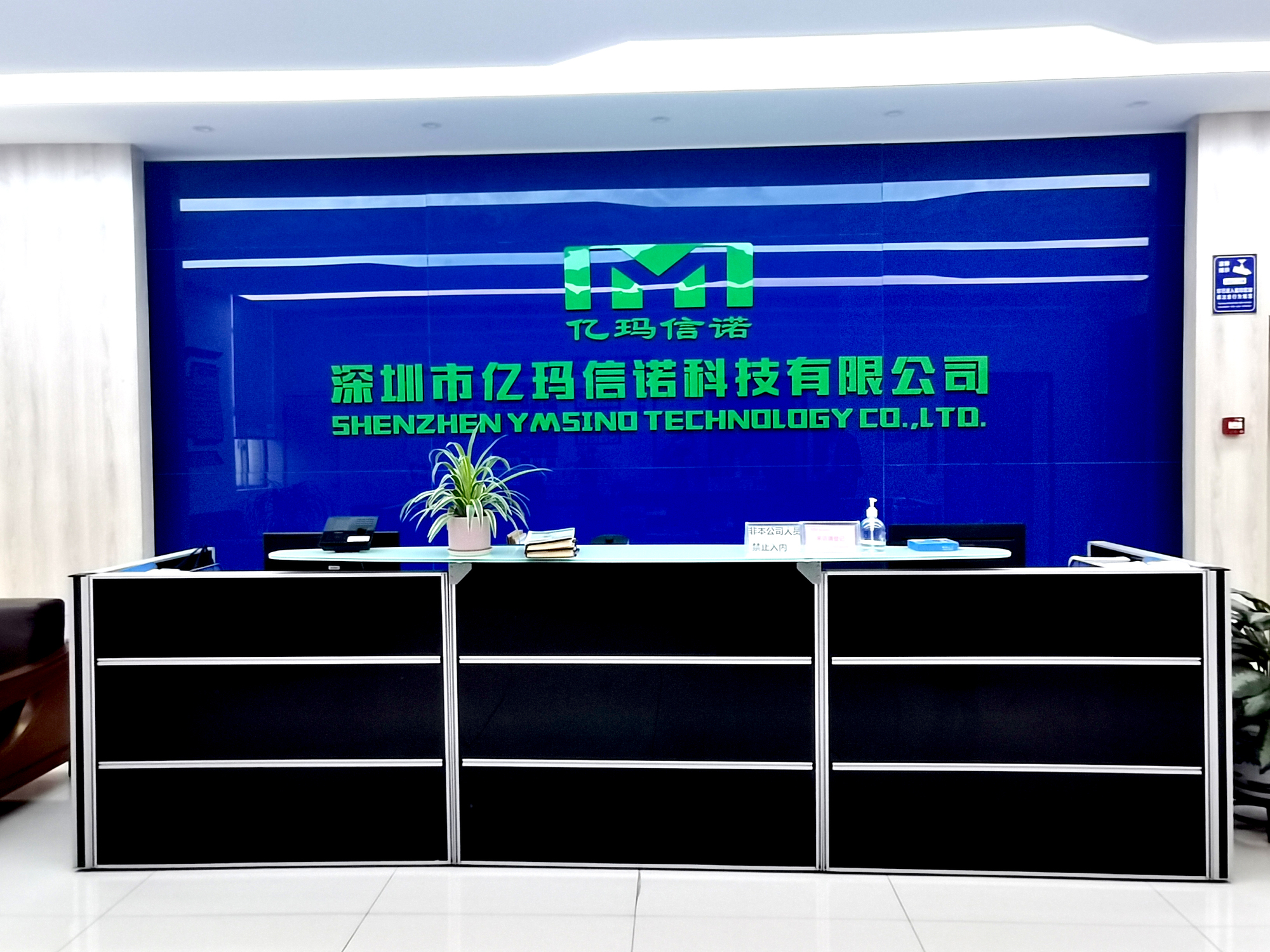 微信圖片_20211123161345.jpg