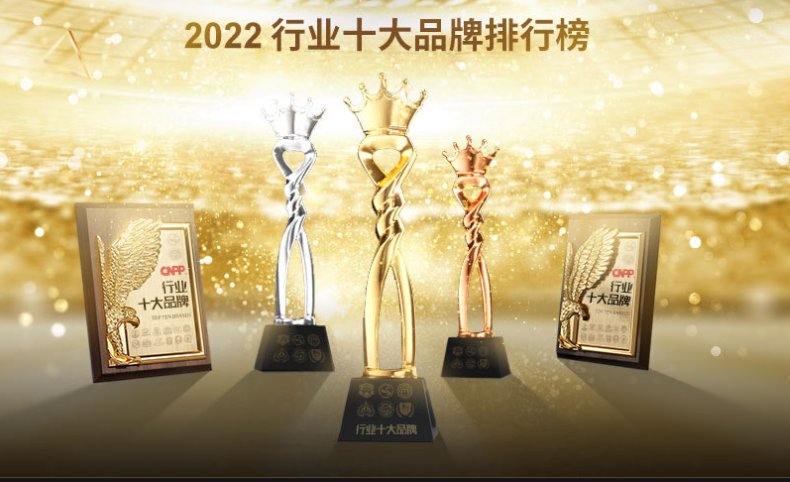 2022年NB远传水表十大厂家公布