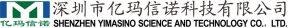 (LoRaWAN)单相电子式电能表使用说明书