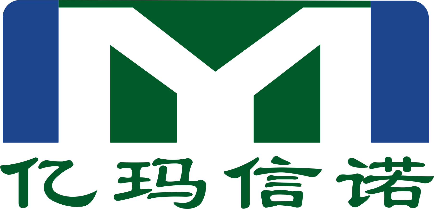 遠(yuǎn)傳電表廠家哪家好？專業(yè)人士給你分析建議