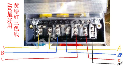 三相四线电表的接线方法