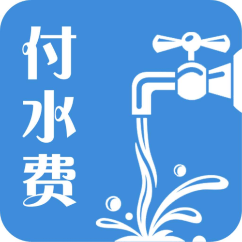 LoRa无线水表