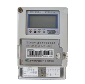 DDZY1000-Z单相费控智能电表