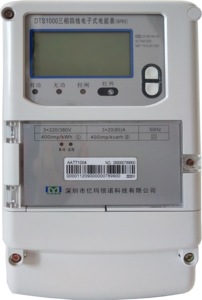 AAT71004三相四线电子式电能表DTS1000-GPRS正面.png